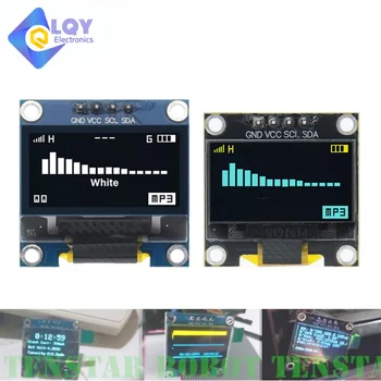 0.96 Palčni OLED SSD1306 Bela/Modra/Rumena 128X64 IIC I2C Serijski Zaslon Modul 12864 LCD Zaslon Odbor Za Arduino
