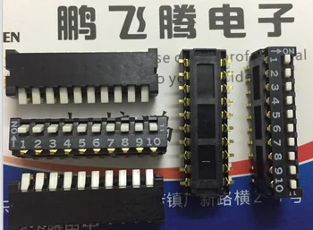1PCS Japonska SRP-1002TB izbiranje kodo stikalo 10-bitni ključ tip strani izbiranje kodiranje obliž 2.54 igrišču
