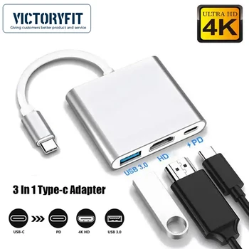 3 V 1, USB C Hub Tip-c HDMI je Združljiv HUB Adapter USB 3.0 PD Polnjenje Cepilec Za MacBook Air Pro Huawei Samsung Nintendo