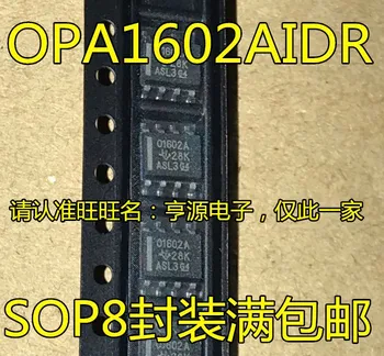 5pieces OPA1602 OPA1602A OPA1602AIDR 01602A SOP-8