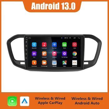 6 G+128GB Avto Android 13 Za Lada VESTA 2023 Auto Radio multimedijski predvajalnik navigacija GPS Ni 2din DVD 4G WIFI, BT FM DSP