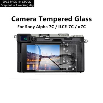 Alfa 7C Fotoaparat Stekla za Sony A7C ILCE-7C a7C 9H Trdnosti, Kaljeno Steklo Ultra Tanek Zaslon Zaščitna folija