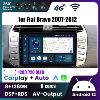Avtoradio za Fiat Bravo 2007-2012 Android 12 8G 128G Multimedijski Predvajalnik Autoradio Stereo Podporo Carplay Navigacija GPS 2din