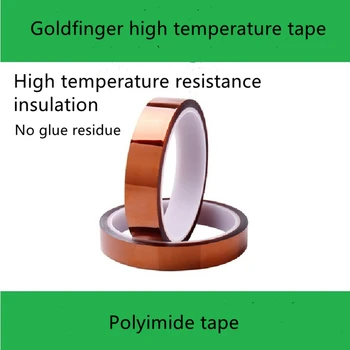 Goldfinger visoke temperature, lepilni trak, Poliamidi trakom, Rjav lepilni trak 3D tiskanje izolacija temperaturno odpornost