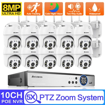 H. 265 8CH 8MP WiFi PTZ Varnostne Kamere Sistem dvosmerni Audio Prostem Barve Night Vision IP Kamere CCTV Video Nadzor NVR Set