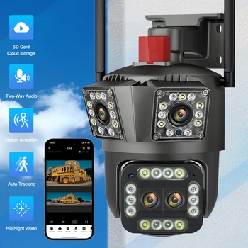 Home Security Prostem Nepremočljiva WiFi Kamera Trojno Zaslon Samodejno Sledenje IP PTZ Kamere 360° Varnostne Kamere