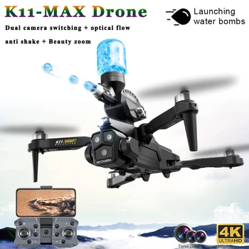 K11Max Drone, s Kamero iz Zraka Fotografija True HD 4K Tri Kamere 360° Ovira, Izogibanje Zložljive Optični Tok Quadcopter