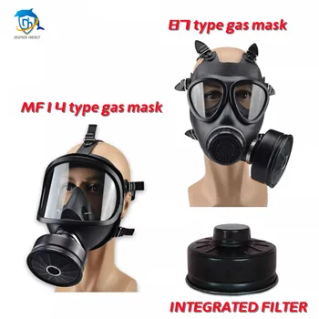 MF14 tip 87 tip plinsko masko, razdražljiv, kemični prah-dokaz za boj proti onesnaževanju full-face plinsko masko, anti-sevanje maska za prah-dokazilo
