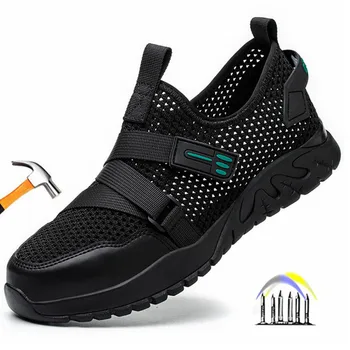 moda delo čevlji dihanje varnost dela superge delovni poletni čevlji anti-punkcija varovalni čevlji človek za delo svetlobe, varno čevlji