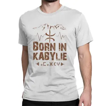 Moška T-Shirt Amazigh, Rojen V Kabylie Letnik Cotton Tee Majica Kratek Rokav Berber Afriki T Shirt Okrogle Ovratnik Obleke Original