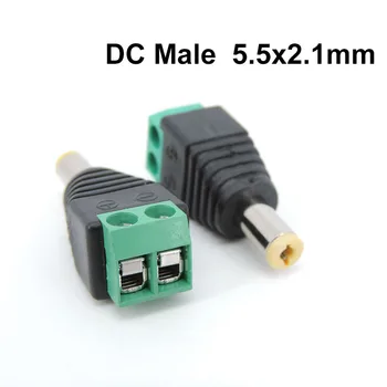 Moški DC Vtič Priključek 2.1 mm x 5,5 mm 5.5*2.1 mm 5.5x2.1 DC Priključite Adapter Rumena Plug Za CCTV 12V 24V DC MOŠKI