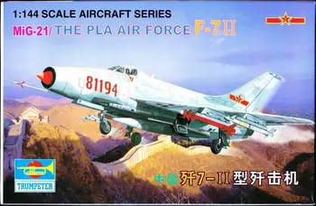 Prvi trobentač deloval 01325 1/144 Obsega MiG-21 Pla Air Force F-7II Model komplet