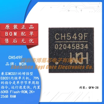 Prvotno Pristno CH549F QFN-28 8-bitni Enhanced USB Mikrokrmilnik Čip