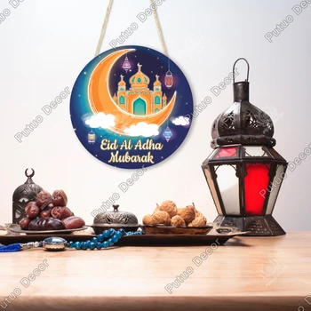 Putuo Dekor 1pc Eid Al Adha Mubarak Okrogle Lesene Visi Dekor,Stensko Dekoracijo za Dom Dnevni Sobi, Večerja Soba,Ramadana Darila