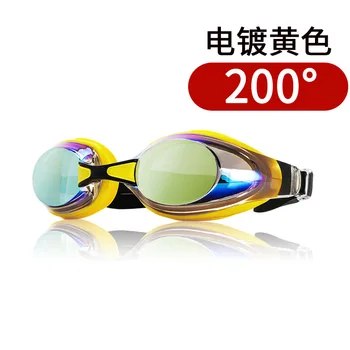 Strokovno plavalna očala nepremočljiva anti meglo ljudi high-definition velik okvir electroplated dirke stopnjo plavanje očala