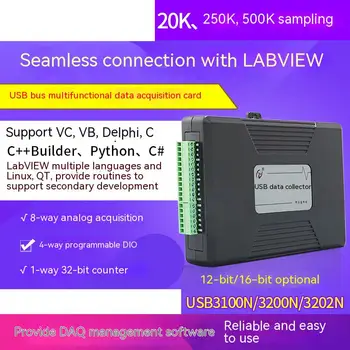 USB3200N/3100N analogni pridobitev senzor 16-bitni LabVIEW za pridobivanje podatkov kartico USB3202N