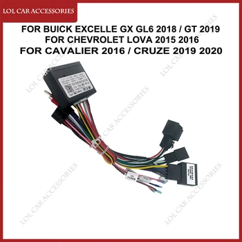 Za BUICK EXCELLE GX GL6 2018 / GT 2019 / Chevrolet LOVA 2015 Avto Radio Android Player Napajalni Kabel Plošče Okvir Napeljava varnostni Pas
