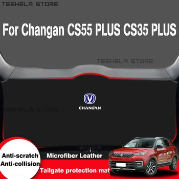 Za Changan CS55 PLUS Generacije 1 22022 2023 Trunk Usnje, usnjeni Zaščitni Anti-umazano Pad Prtljažniku Avtomobila vrata prtljažnika Varstvo Pad Accessor