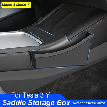Za Tesla Model 3 Model Y Sedlo Škatla Za Shranjevanje Škatla Za Shranjevanje Med Voznika In Potnikov Na Krovu Škatla Za Shranjevanje