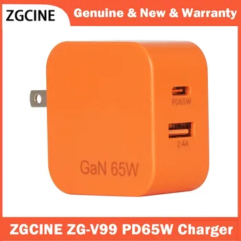 ZGCINE ZG-V99 PD65W Polnilnik Orange za V99 V-mount Baterije