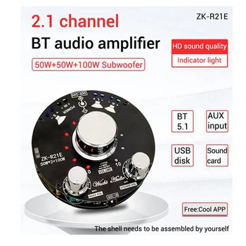 ZK-R21E Bluetooth Ojačevalnik Odbor 2.1 Kanalni Stereo 2X50W+100W Subwoofer Digitalni Avdio Ojačevalnik Modul