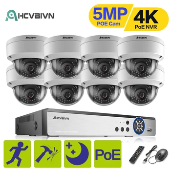 Človeški Obraz Snemanje H. 265+ 8CH POE NVR Kit 5MP POE Prostem Kamere CCTV kamer Home Security Video Nadzor Nastavite Xmeye