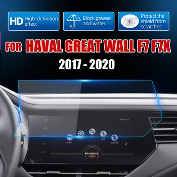 Kaljeno Steklo Zaščitno folijo Screen Protector za Haval Great Wall F7 2017 2018 2019 2020 F7X Avto GPS Navigacijski Pribor