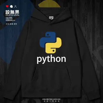 Računalniški Programski Jezik Python Kodo za Kmetijske Vede in Inženirstvo Izvorno Kodo mens hoodies pozimi, jeseni, pozimi