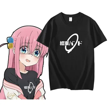 Unisex Anime BOCCHI ROCK! Cosplay Gotoh Hitori Risanka Bombaž Priložnostne Svoboden T-shirt Tee