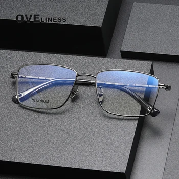 čistega Titana Očal Okvir Moških 2023 Novo obliko Kvadrata Ultralahkih Recept moška Očala za Kratkovidnost Optična Očala Očala
